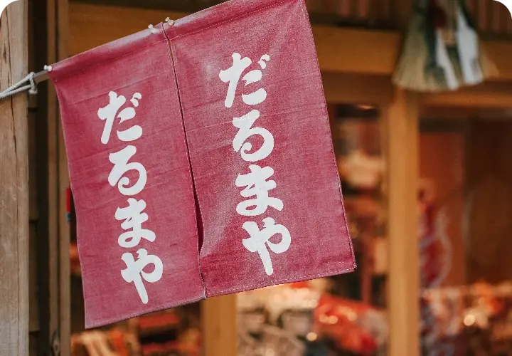 ホームページ公開のお知らせ